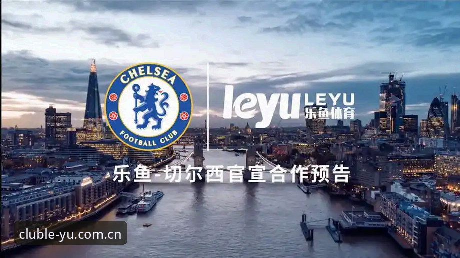 乐鱼正版下载 vs 第三方渠道：乐鱼体育平台老用户实测怎么选？
